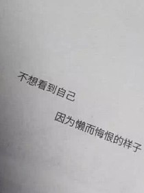優(yōu)秀到無可取代