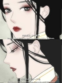 暗恋人