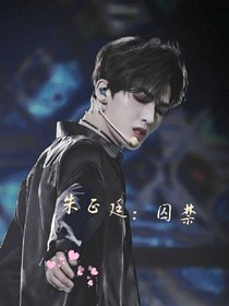 書名正在修改_1560409975976986925