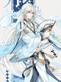 穿越之豪门娇妻