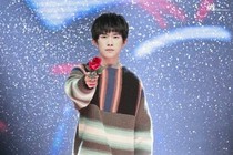 易烊千璽:總裁大人放過我-d927