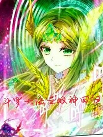 斗1之双神回归d730d675d218d905