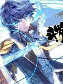 时之相伴，雪漫三世