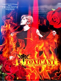 蔡徐坤：Toxicant，戒不掉的你