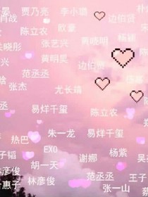 仙女杂货库-d039