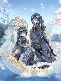 星学院—月梦