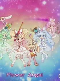 小花仙爱恋之情