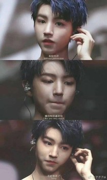 王俊凱:對不起，我錯了
