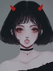 城散伊碎
