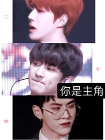 你是主角