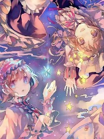 斗罗之前世今生:无限轮回为寻你