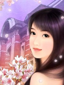 陸少的丑妻