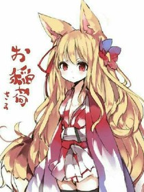斗1穿越麻辣變形計