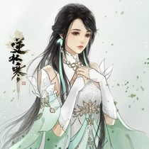 心槛