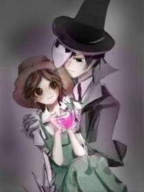 杰园园丁复仇