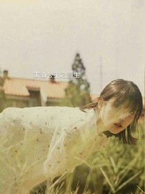 書名正在修改_1558780665534988858