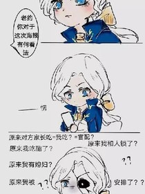 小黑的一生