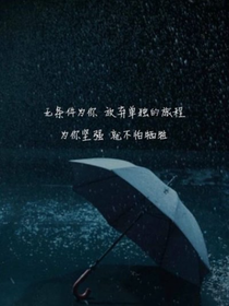 钟爱