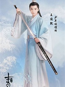 凯皇之恋