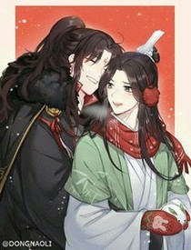 渣反之冰九