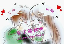 森之華（布丁）