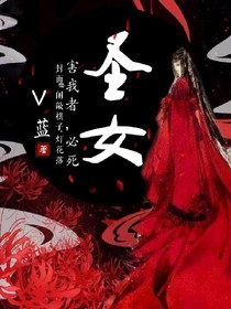 权利世道