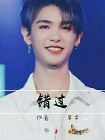 书名正在修改_1558960619404904057