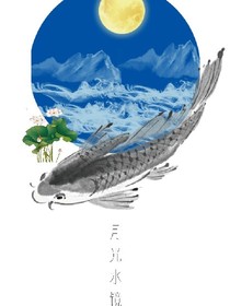 封面（第五人格）（免費(fèi)）