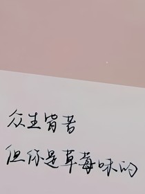 橙月
