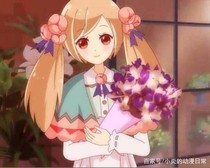 小花仙之收复奇迹法典