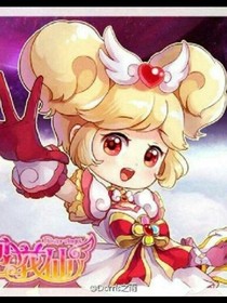 小花穿越斗1