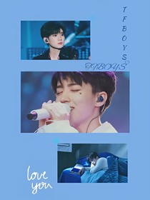TFBOYS~转角遇见你