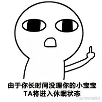 画笔