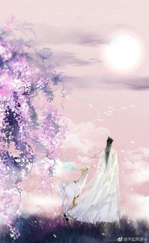 七世桃花回歸