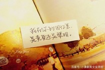 TF、易安：我的病娇弟弟们