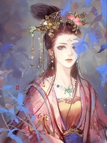 清涵傳
