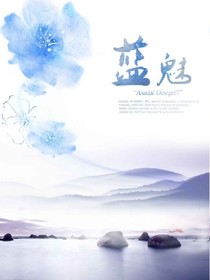 泪殇梦