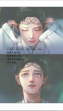依然如顾