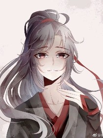 忘羡穿越斗11