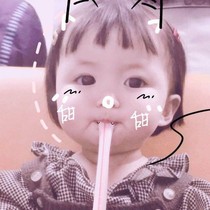 請(qǐng)把公主寵上天