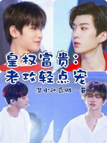 书名正在修改_1558839569916150821