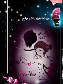大膽小女賊