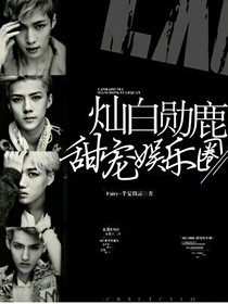 书名正在修改_1558780659626371442