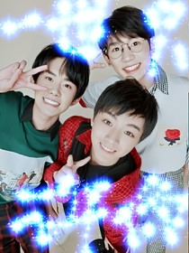 TFBOYS：一世只许你