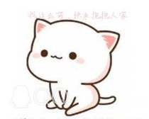 書(shū)名正在修改_1558780659758581460