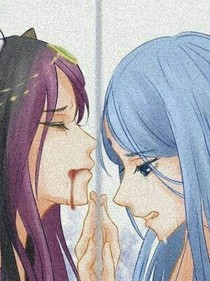 葉羅麗爵不負(fù)冰