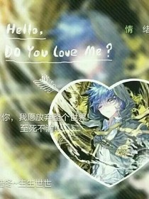斗1身份之谜