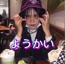鬼马女孩的日常