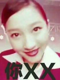 书名正在修改_1569741987978224113