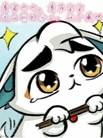 小马宝莉之雨中森林第一季